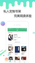 欧宝体育app官网下载